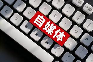 raybet下载链接截图2